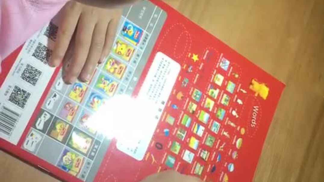 英语-2.