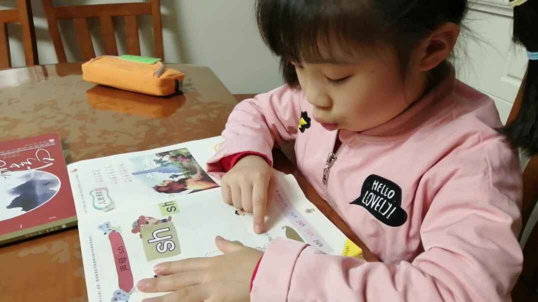 VID_20191115_203048.mp4