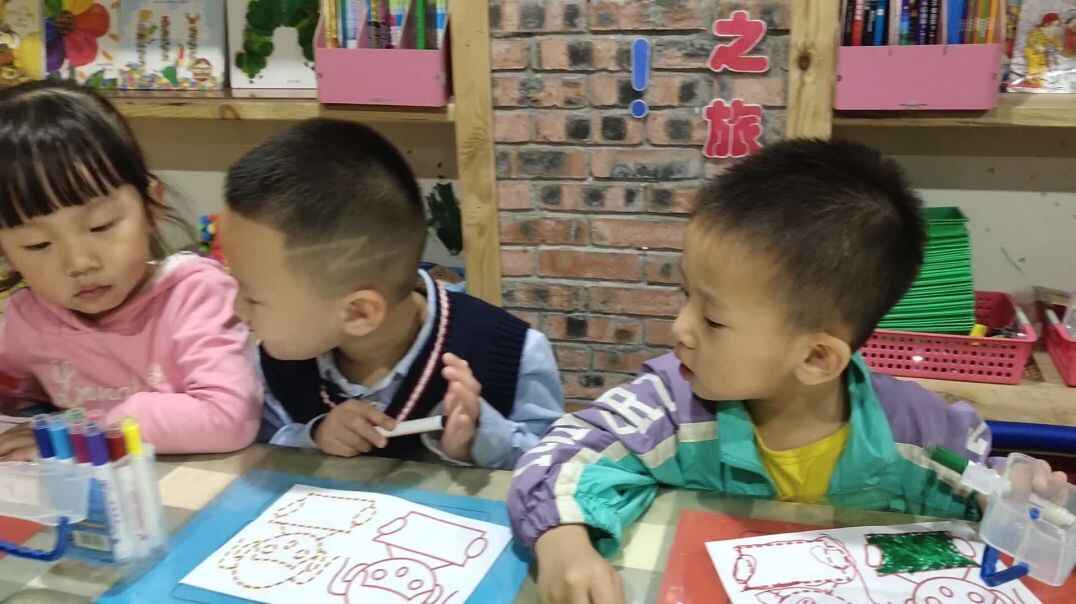 我们的日常生活