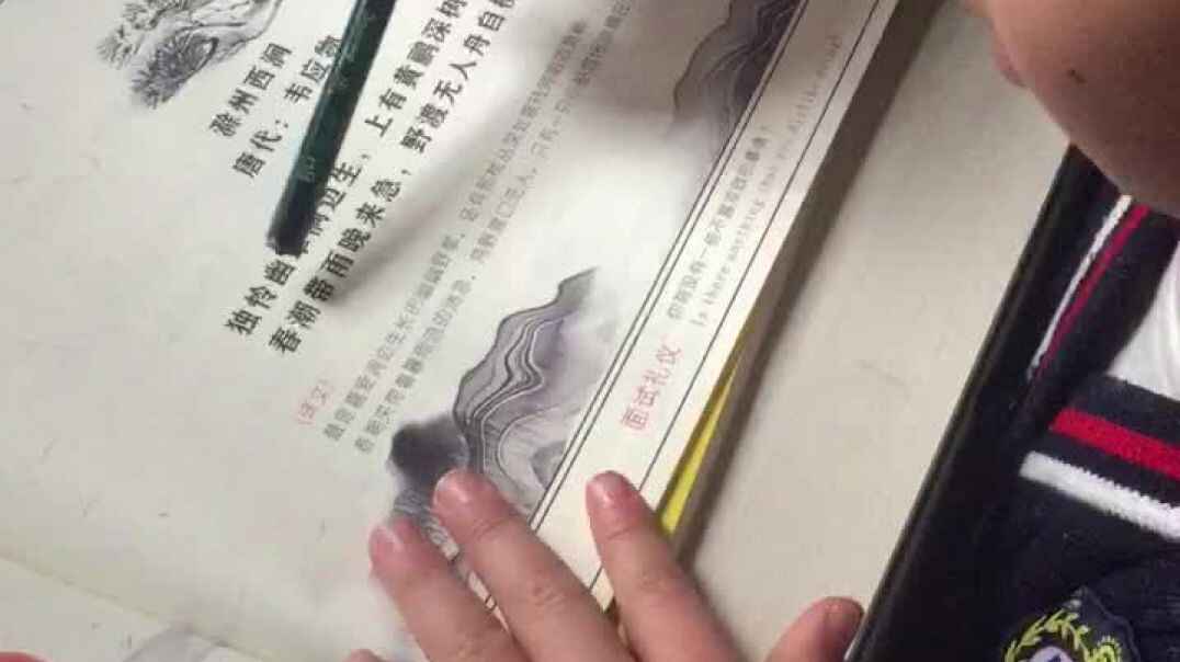 D5CA40C9-691C-4F83-A35B-518A3BF368B0.MOV