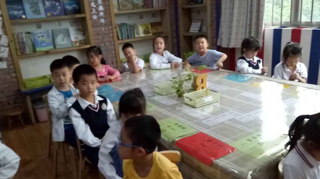 快来学习