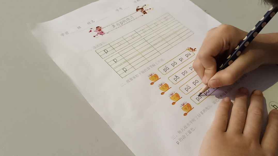 认知课程--语言能力8