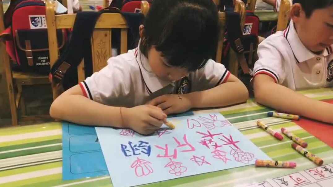 我的名字5