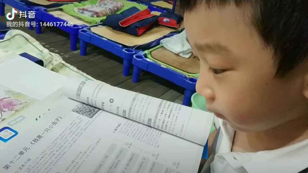 这个孩子很厉害