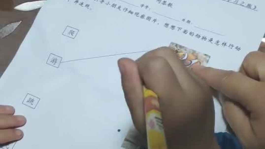 问答歌