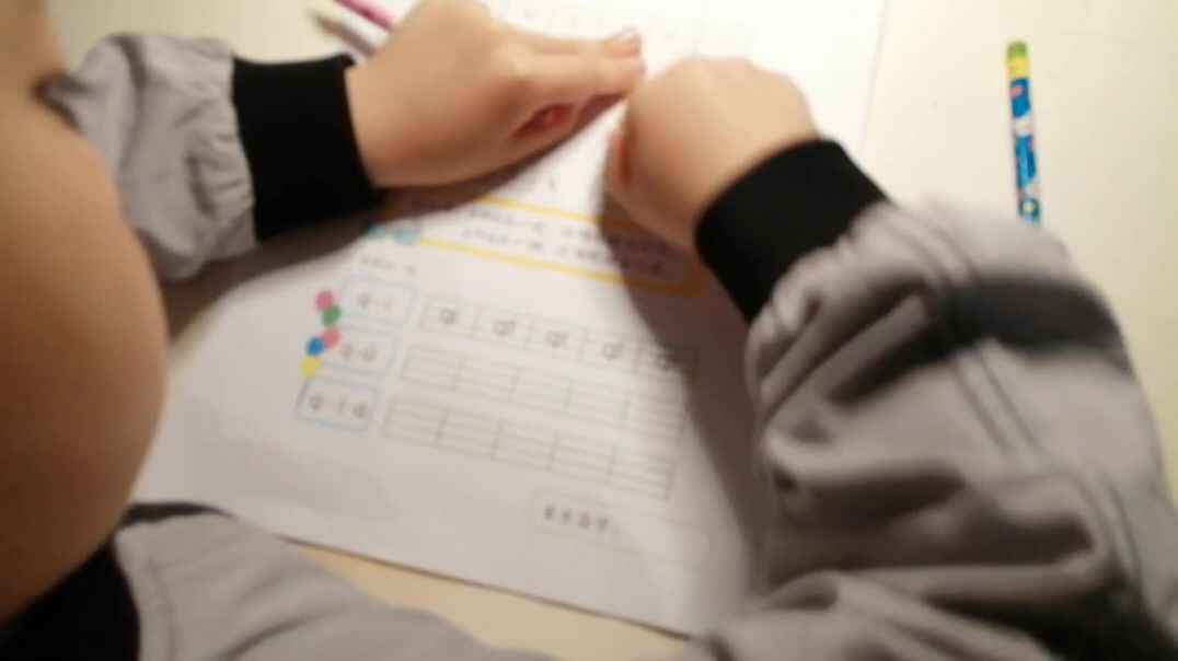 q的知识点