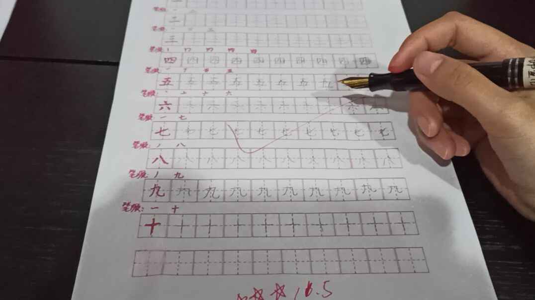 1号作业反馈（2019.11.4 ）
