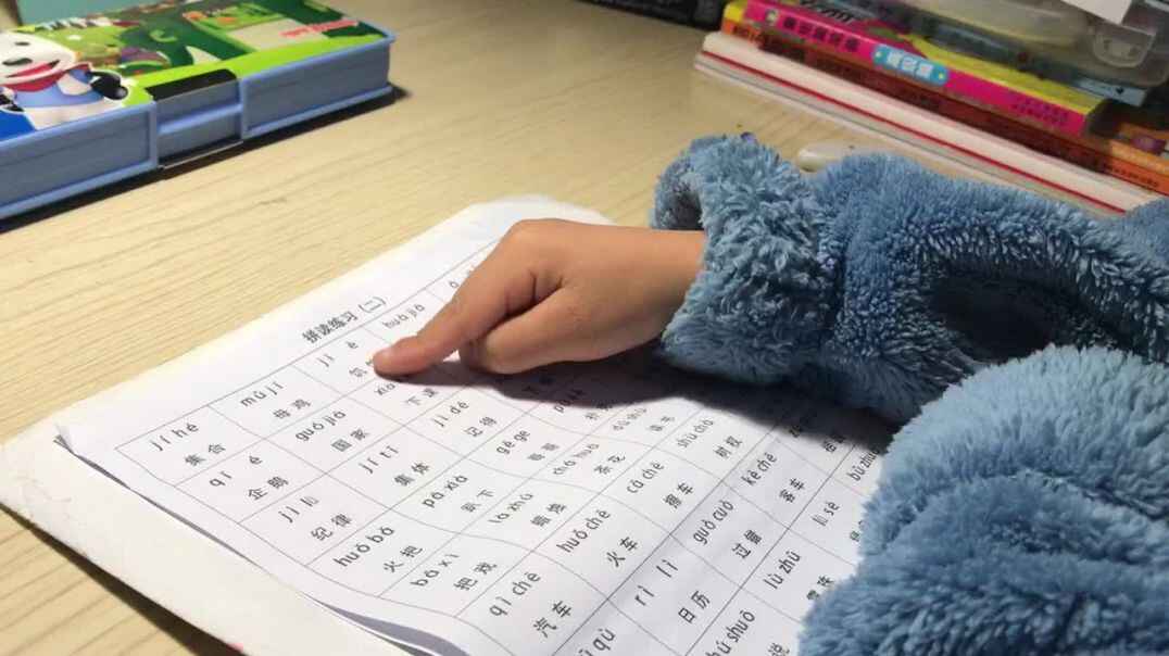 trim.27A708EE-68CD-4253-B25C-1D971066D8BE.MOV