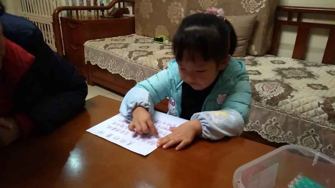 美丽的童话191118.mp4