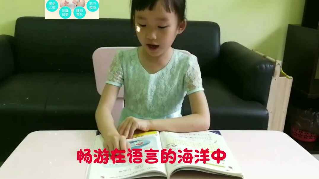畅游在语言的海洋中