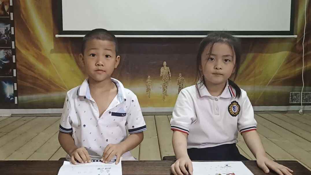 语言能力1