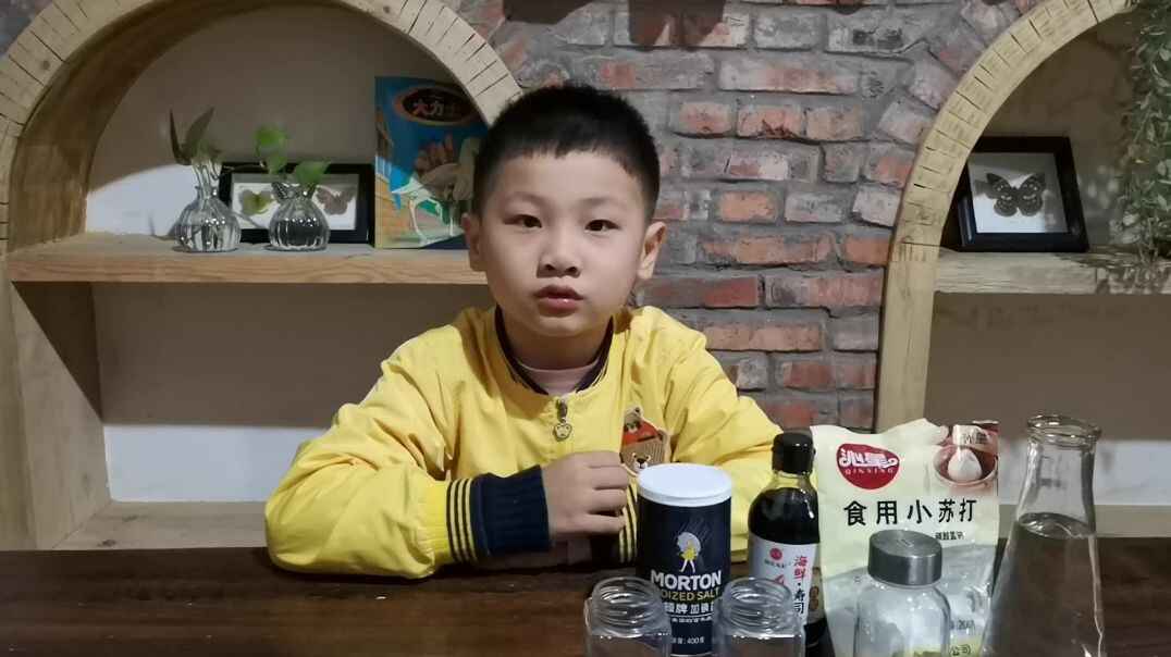 一起来学习