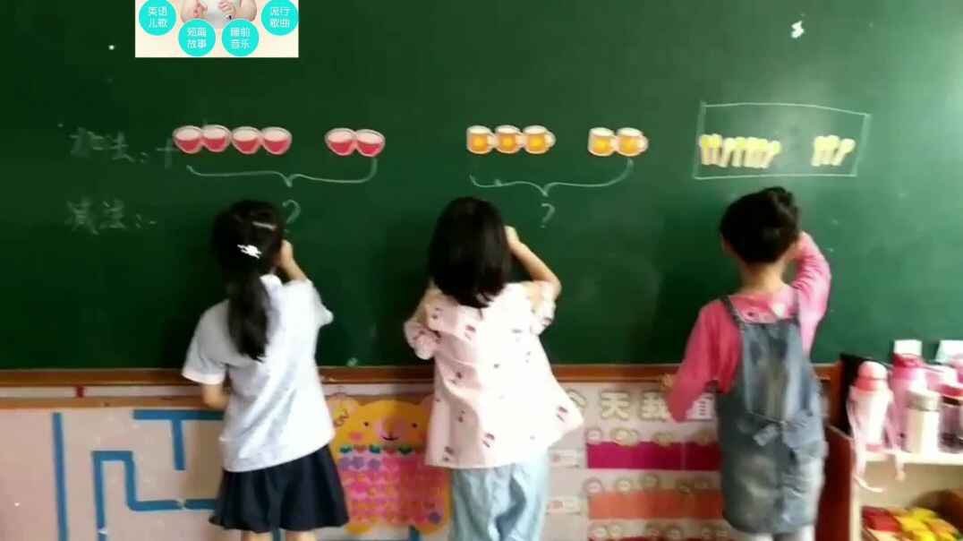 探索数学的奥秘