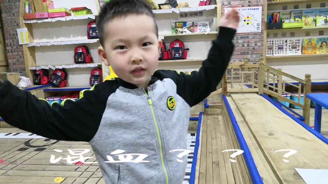 “混血”奥特曼