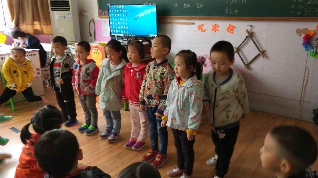 英语