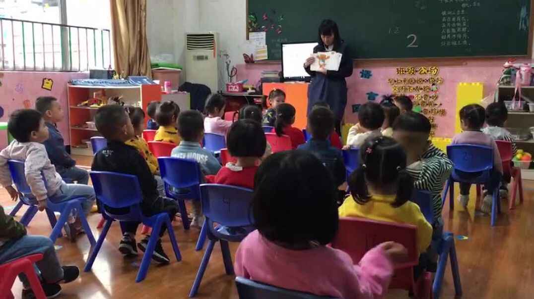 英语教学
