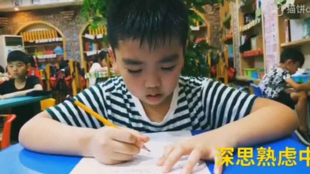 考试进行时1