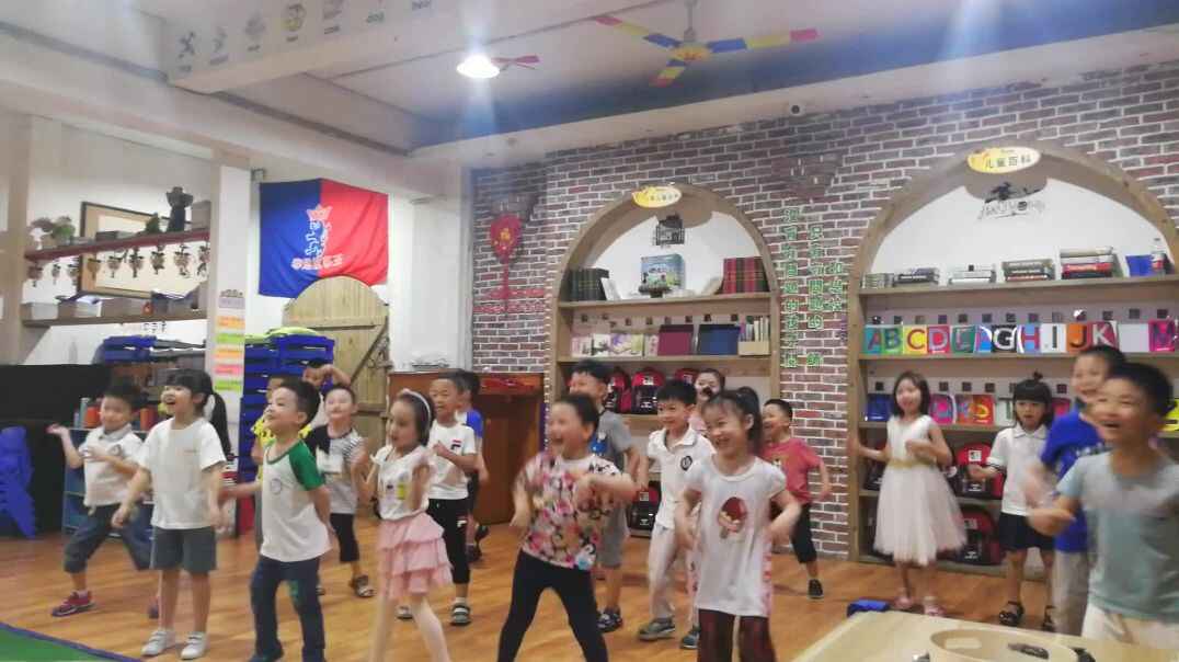 音乐与你2.
