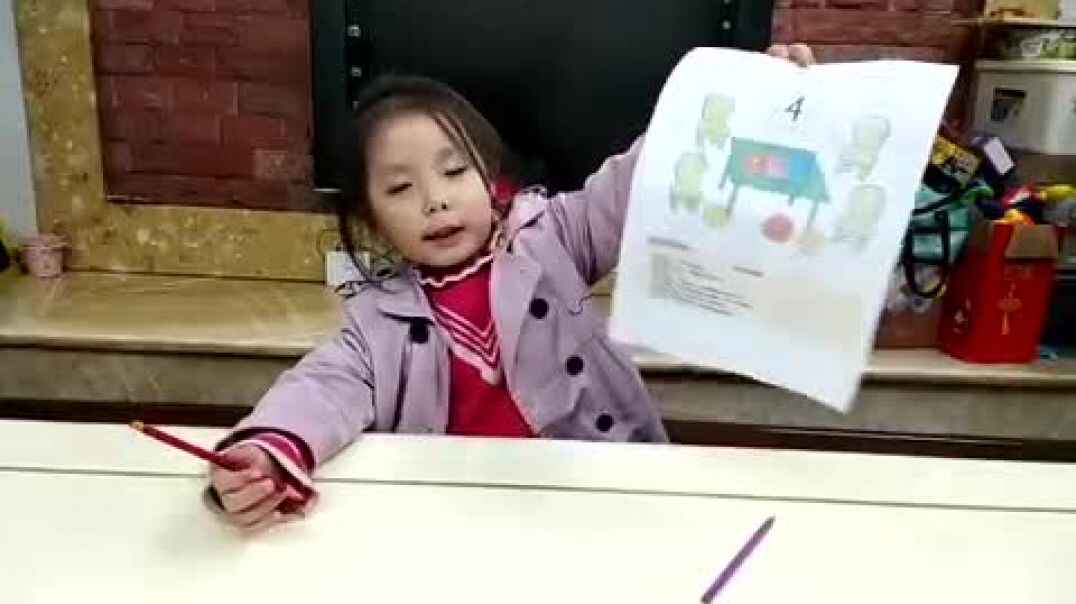 蓓蓓讲4的组成.MOV