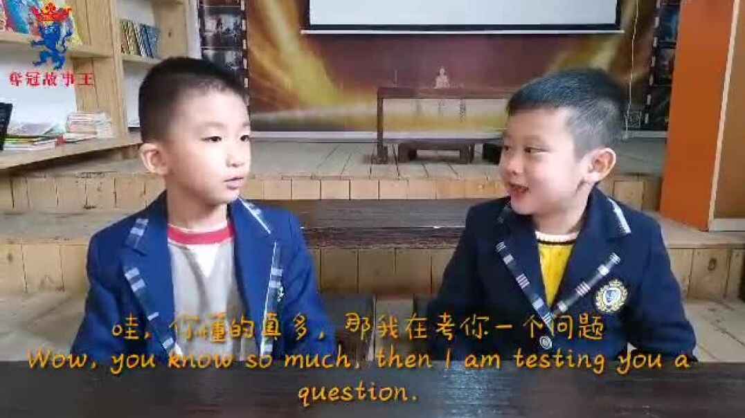 四季变化的由来