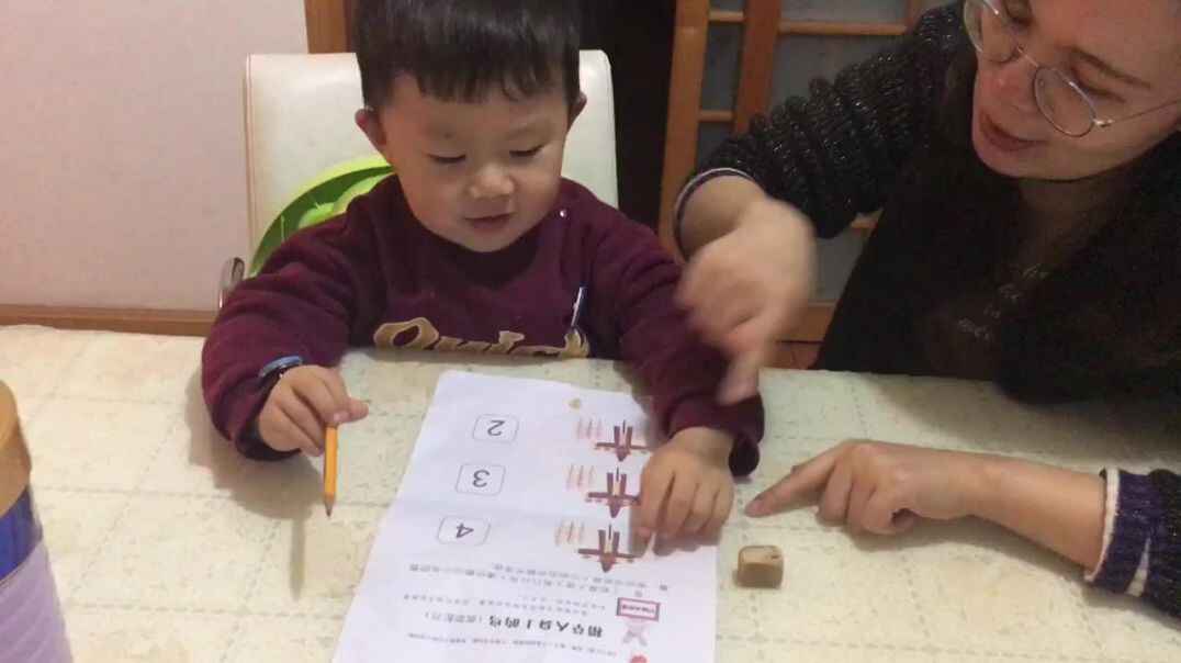 认识4以内的数－练习单