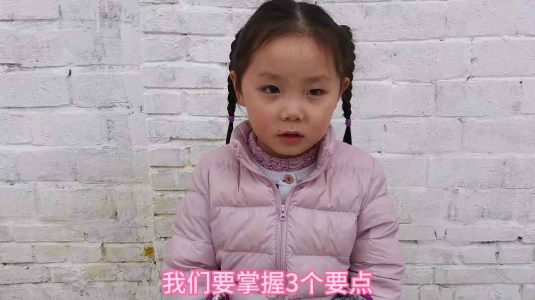 2019.11.21亲子练习（扣扣子）.mp4