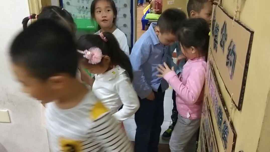 自我认知