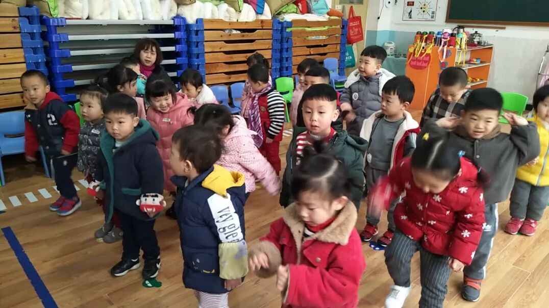 踏步