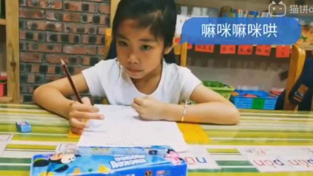 考试进行时3