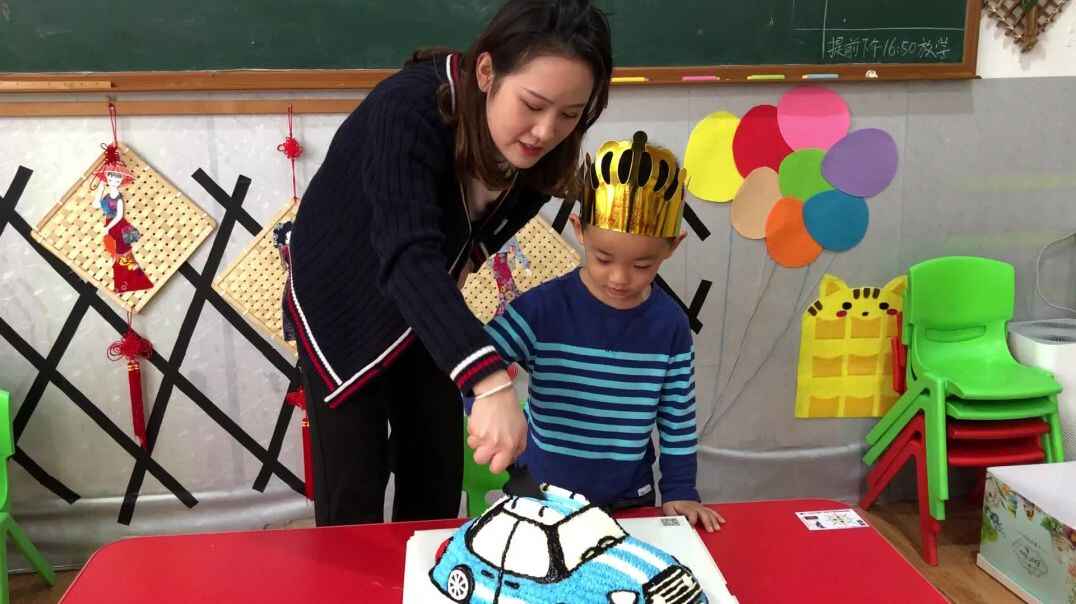 过生日啦1