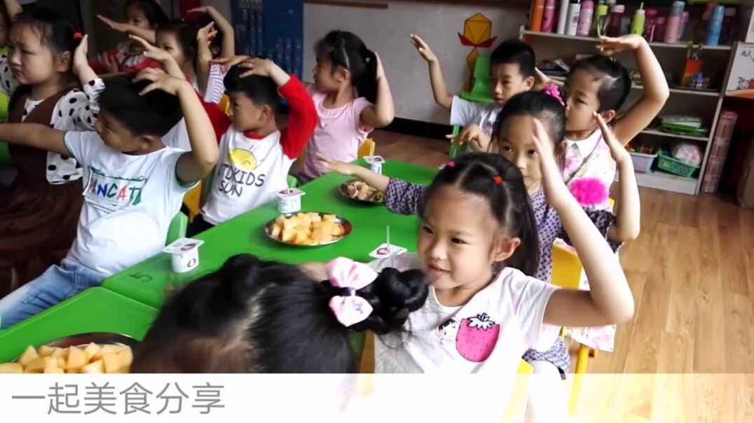 起分享美食