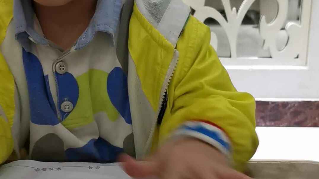 判断对错