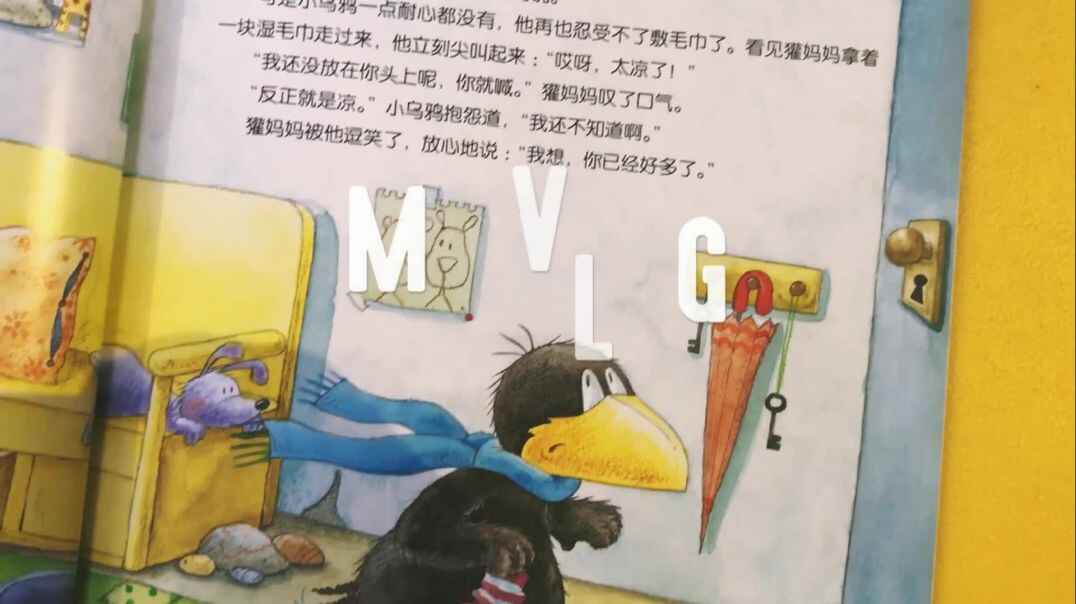 早期阅读