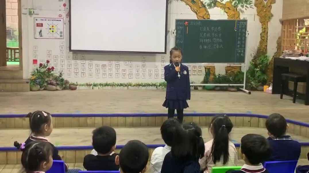 讲我知道的成语故事