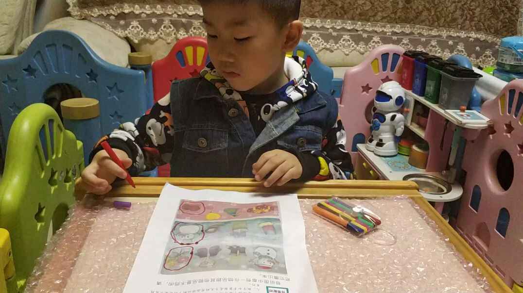 它不属于这里01