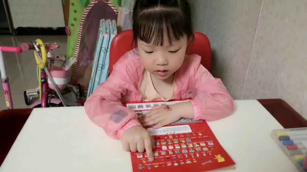 英语-20
