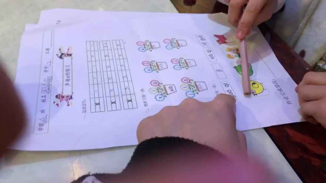 11月10日学前A班周余萌