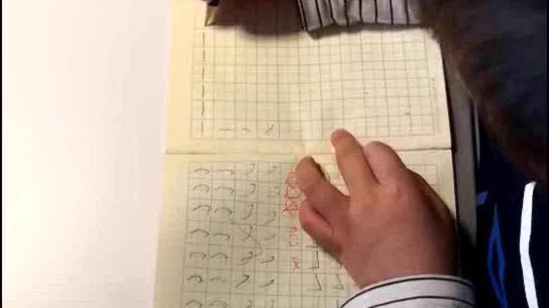 爱的力量8