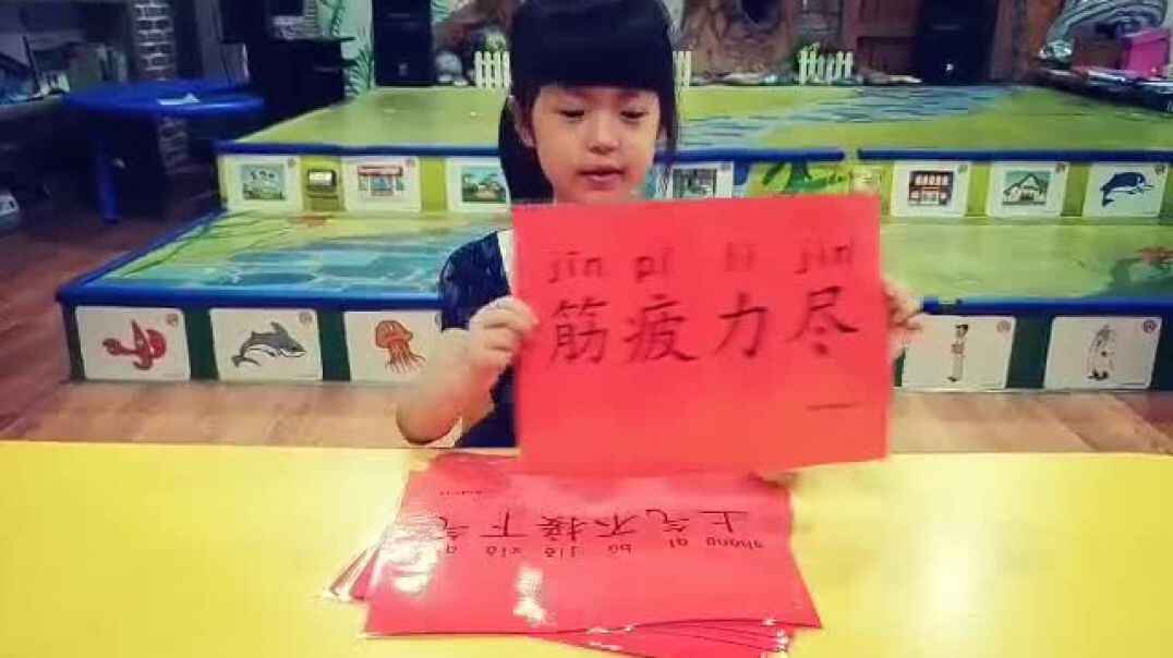 快乐阅读8
