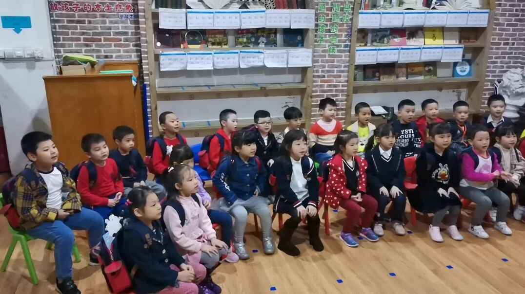 我们上课啦