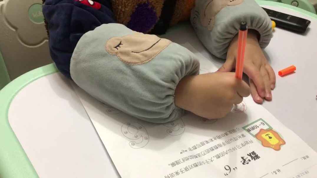 trim.A507636C-9DC3-48E4-949E-350975A255F0.MOV