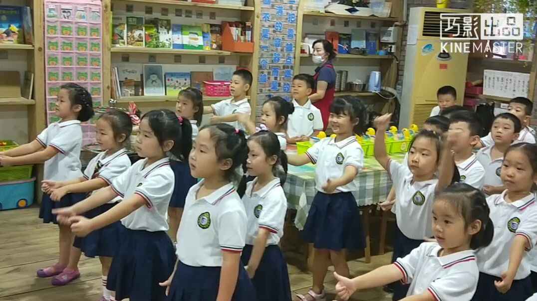 做早操啦