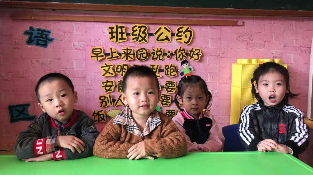 快乐的游戏4