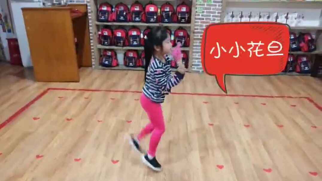 小小花旦