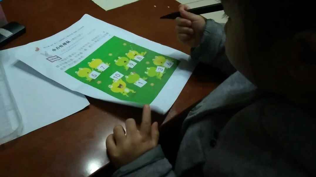 数的大小.mp4