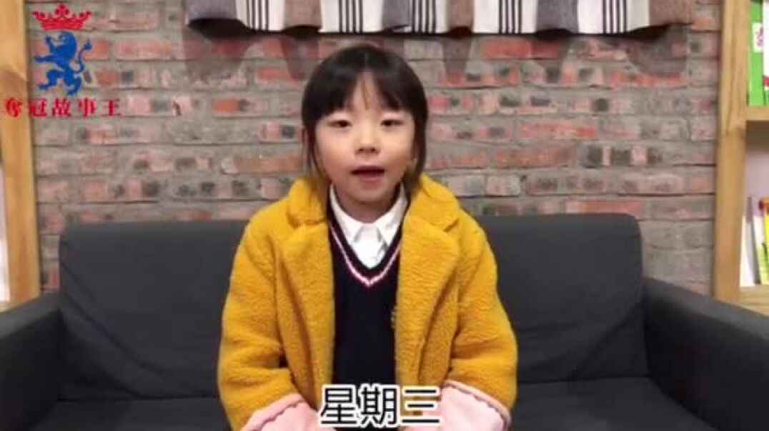 2019.11.20学习