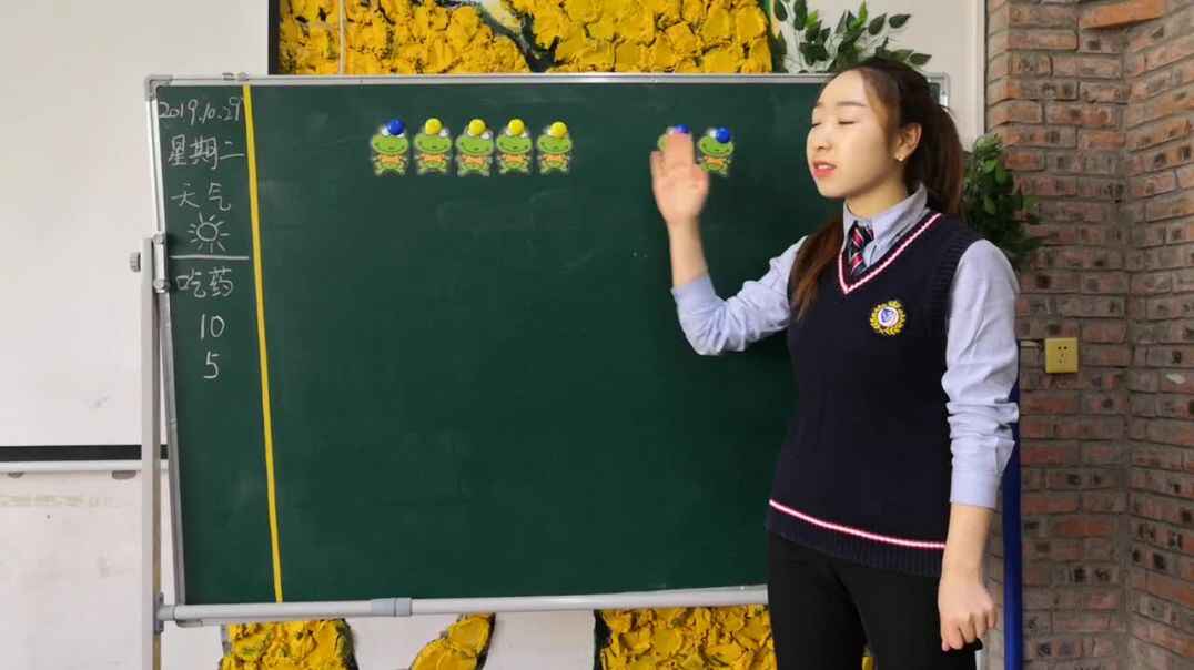 品德与专注 (10).