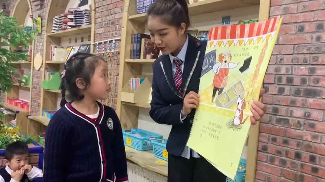 交流绘本故事