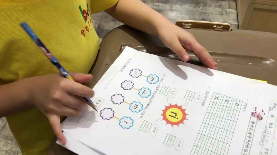 11月19日学前A班周余萌