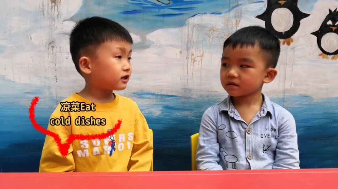 搅拌器的使用.mp4